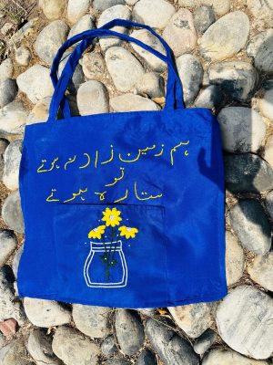Custom Tote Bag